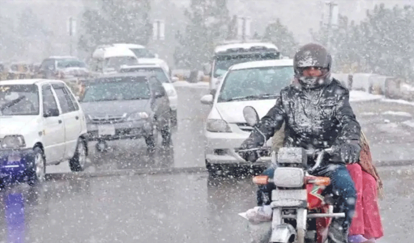 Rain, snowfall forecast across Pakistan during Feb 1-3 