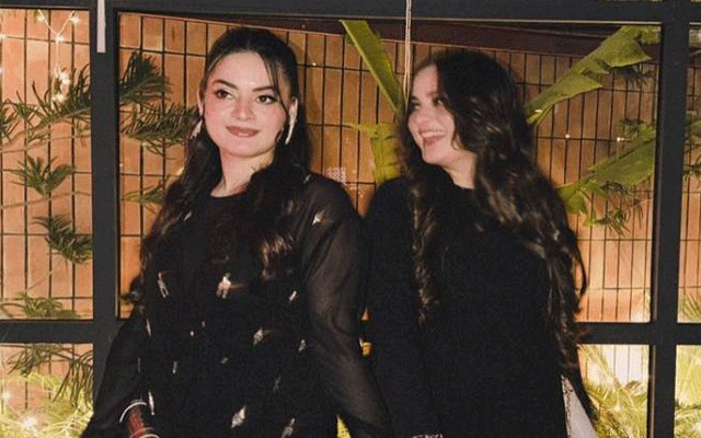 Twin power! Aiman and Minal Khan celebrate sisterhood moment in style