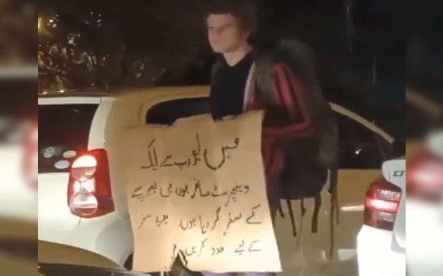 Foreign adventurer ‘begging’ on Islamabad streets leaves netizens stunned