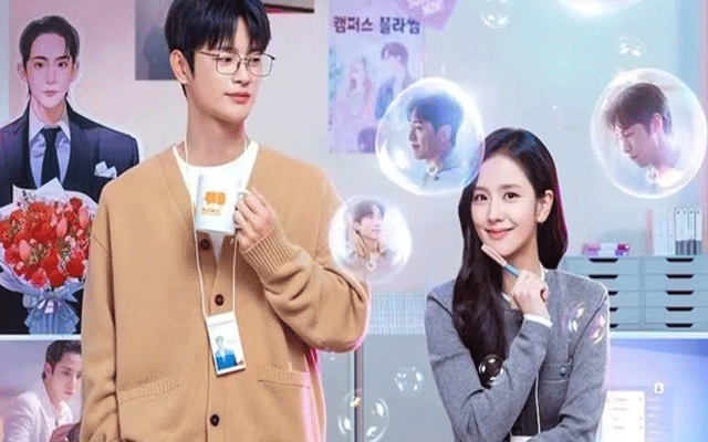'Boyfriend on demand': Jisoo and Seo In Guk shine in fun but flawed fantasy romance