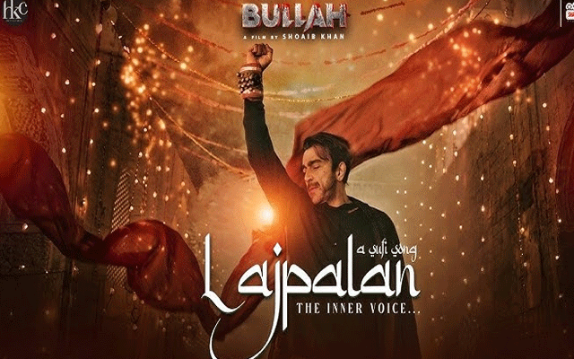 Shaan Shahid’s BULLAH drops heartfelt track LAJPALAAN ahead of Eid