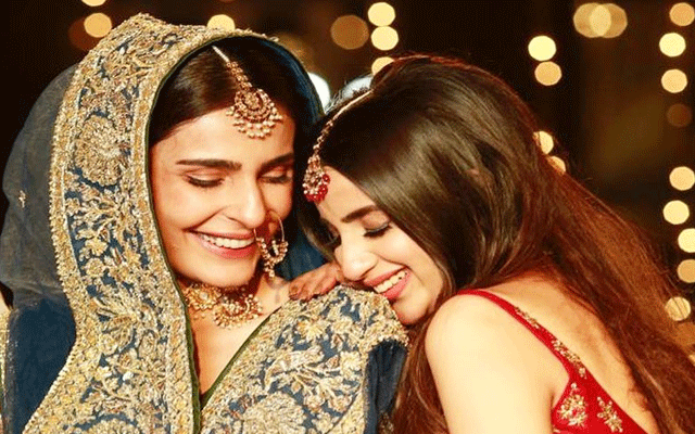Saboor Aly wishes Sadia Ghaffar with heartwarming throwback video