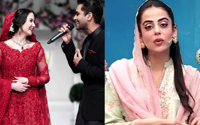 Wedding bells for Hania Aamir and Asim Azhar? Yashma Gill reacts 