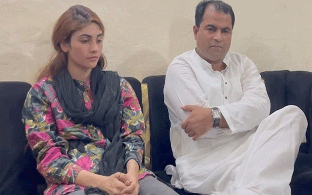 Dania Shah sends a RESOLUTE MESSAGE to Hakeem Shahzad on 